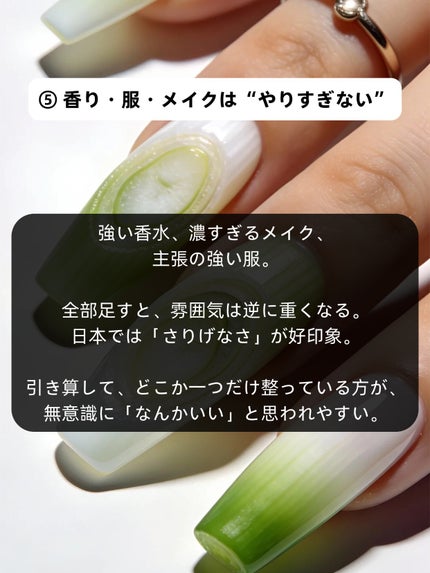 アネトス バランシング トリートメントクリーム/Anetos/フェイスクリームを使ったクチコミ(6枚目)