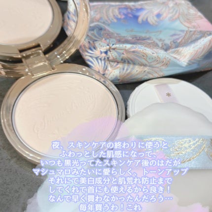 スノービューティー ブライトニング スキンケアパウダーA 2025/スノービューティー/プレストパウダーを使ったクチコミ(3枚目)