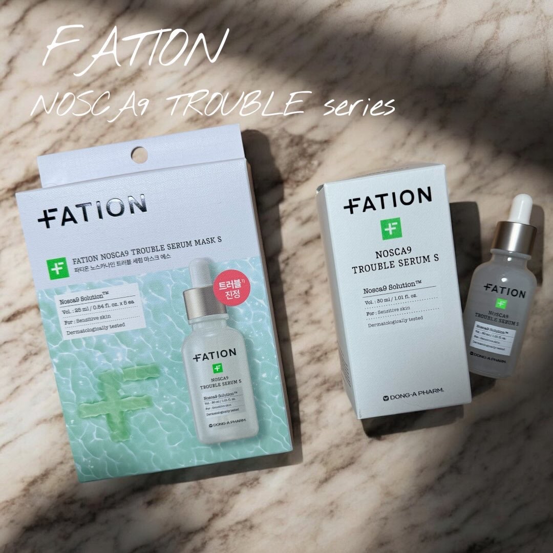 ノスカナイン トラブル セラム/FATION/美容液を使ったクチコミ(1枚目)