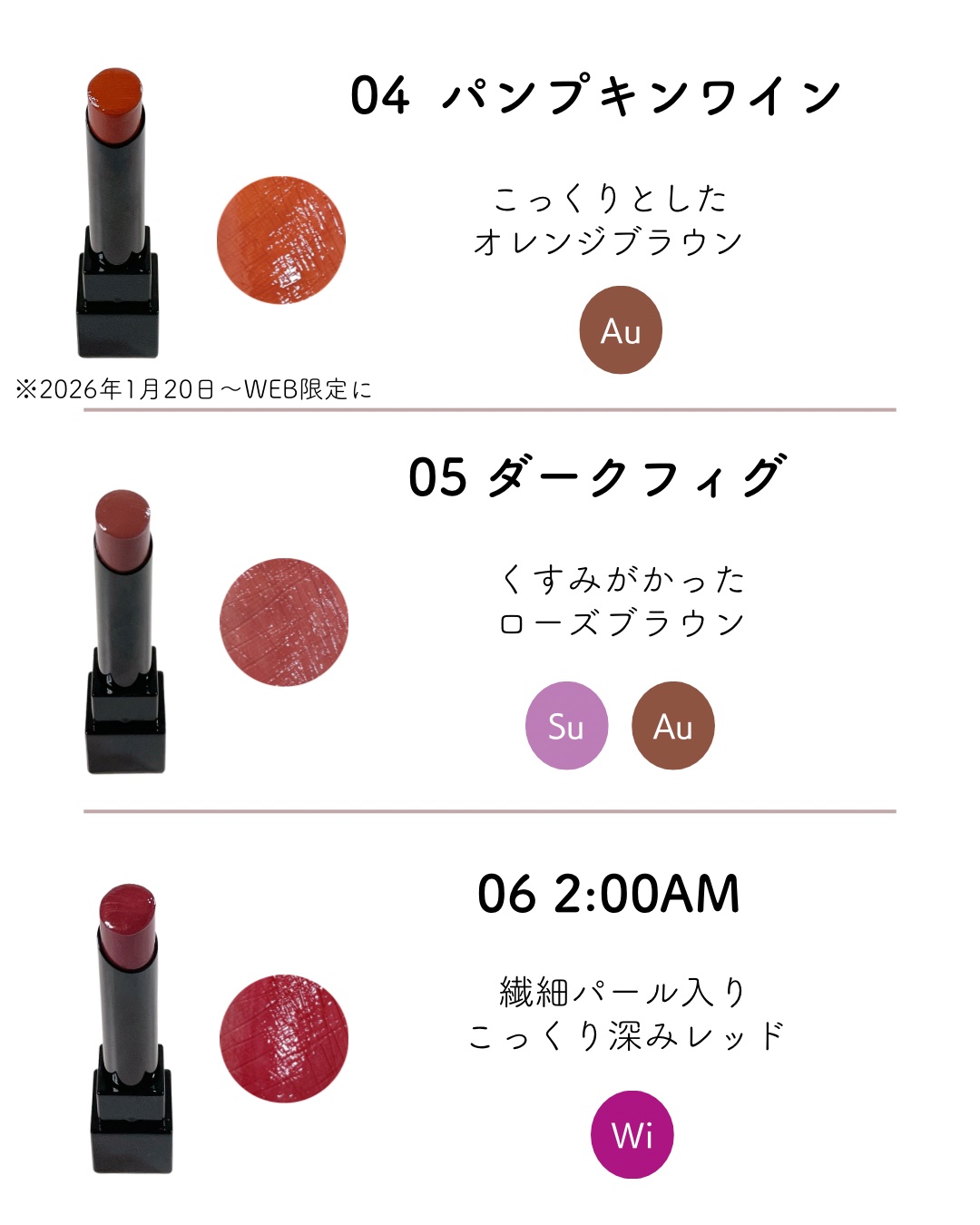 ケイト リップモンスター/KATE/口紅を使ったクチコミ（3枚目）