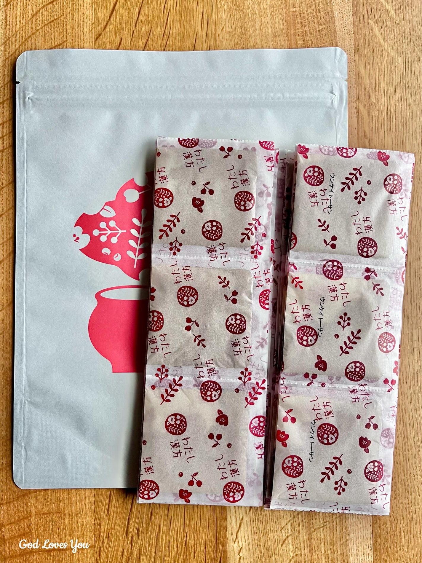 わたし漢方/わたし漢方/その他を使ったクチコミ(3枚目)