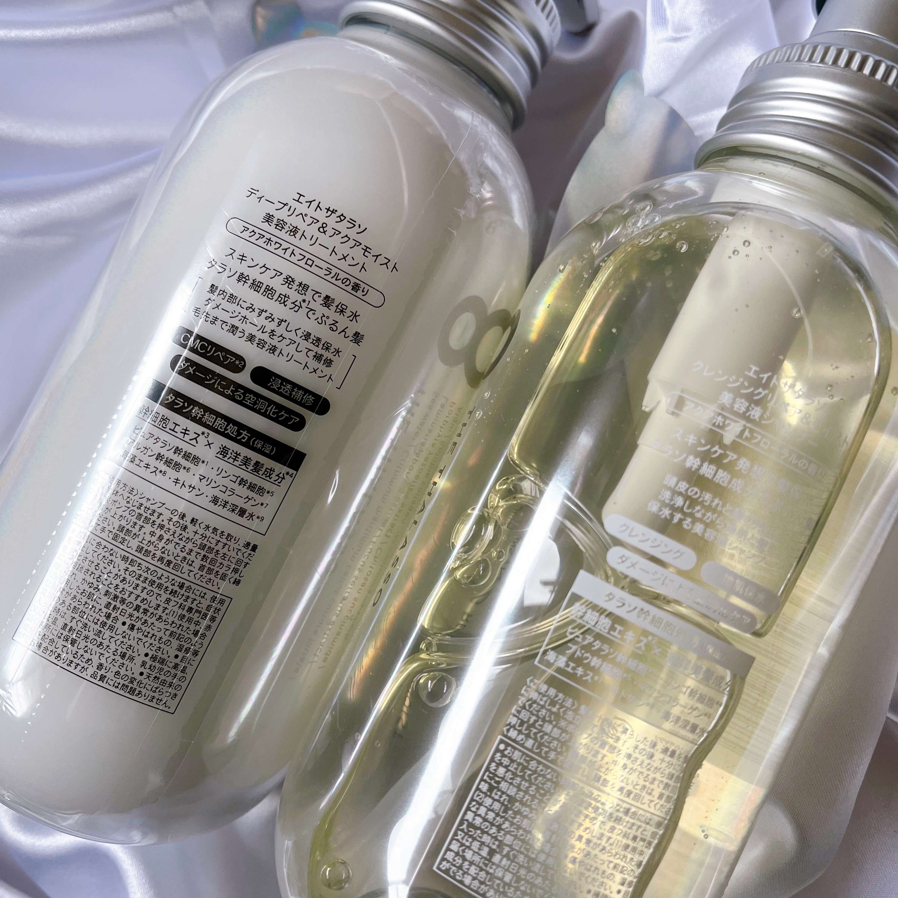 エイトザタラソ クレンジングリペア＆モイスト 美容液シャンプー/ディープリペア＆アクアモイスト 美容液トリートメント/エイトザタラソ/市販シャンプーを使ったクチコミ（3枚目）