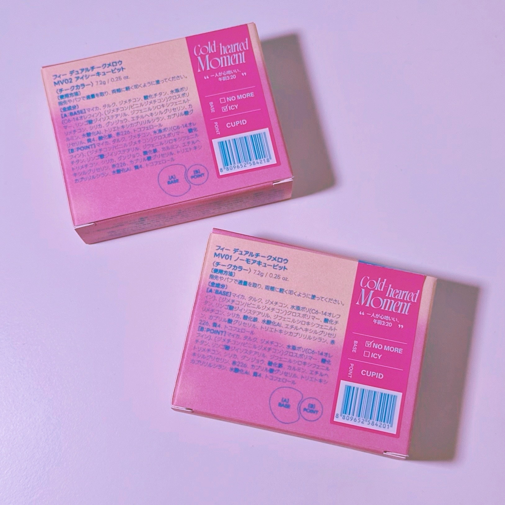 デュアルチークメロウ/fwee/ジェル・クリームチークを使ったクチコミ（3枚目）