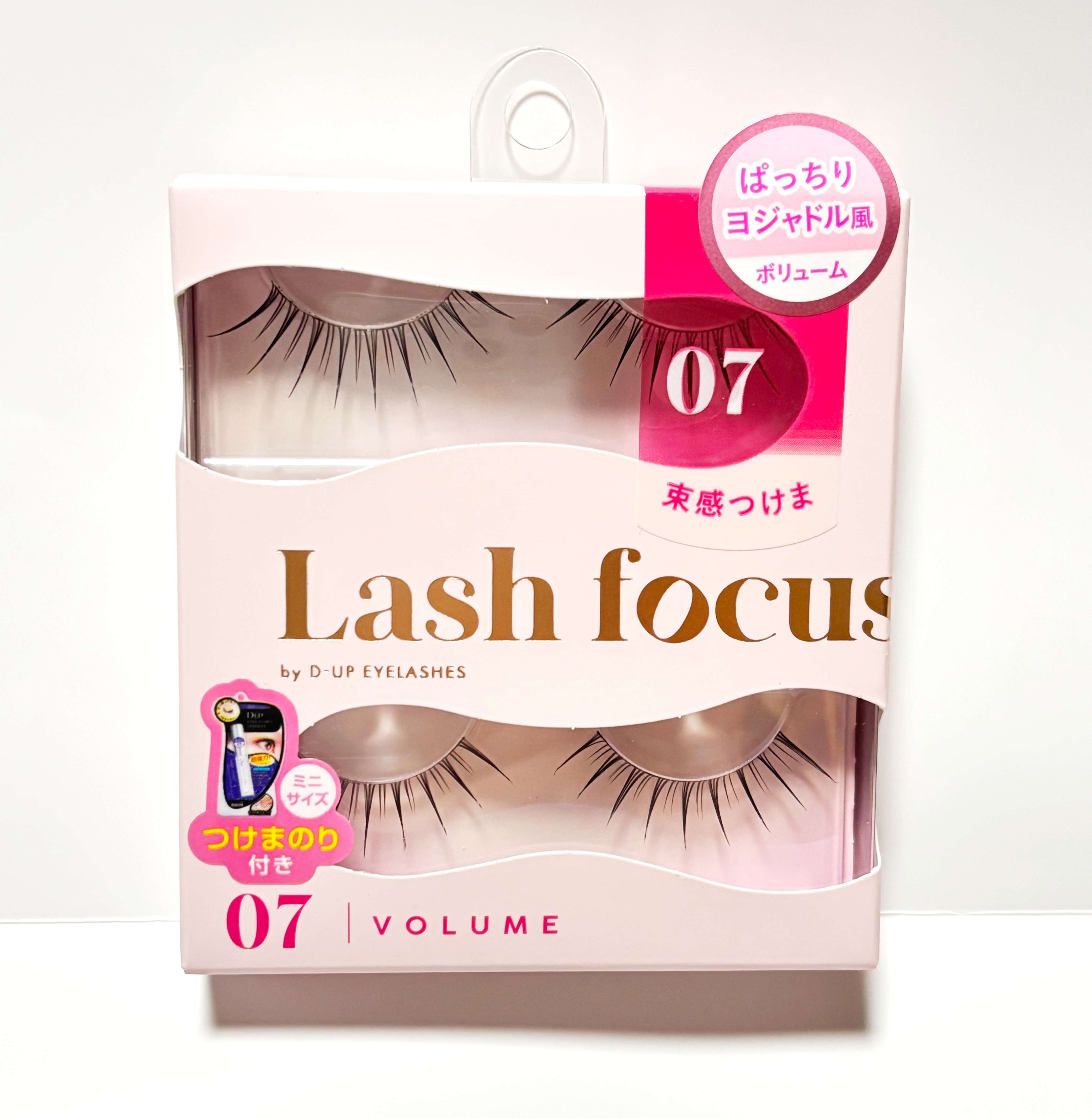 ラッシュフォーカス/D-UP/つけまつげを使ったクチコミ（2枚目）