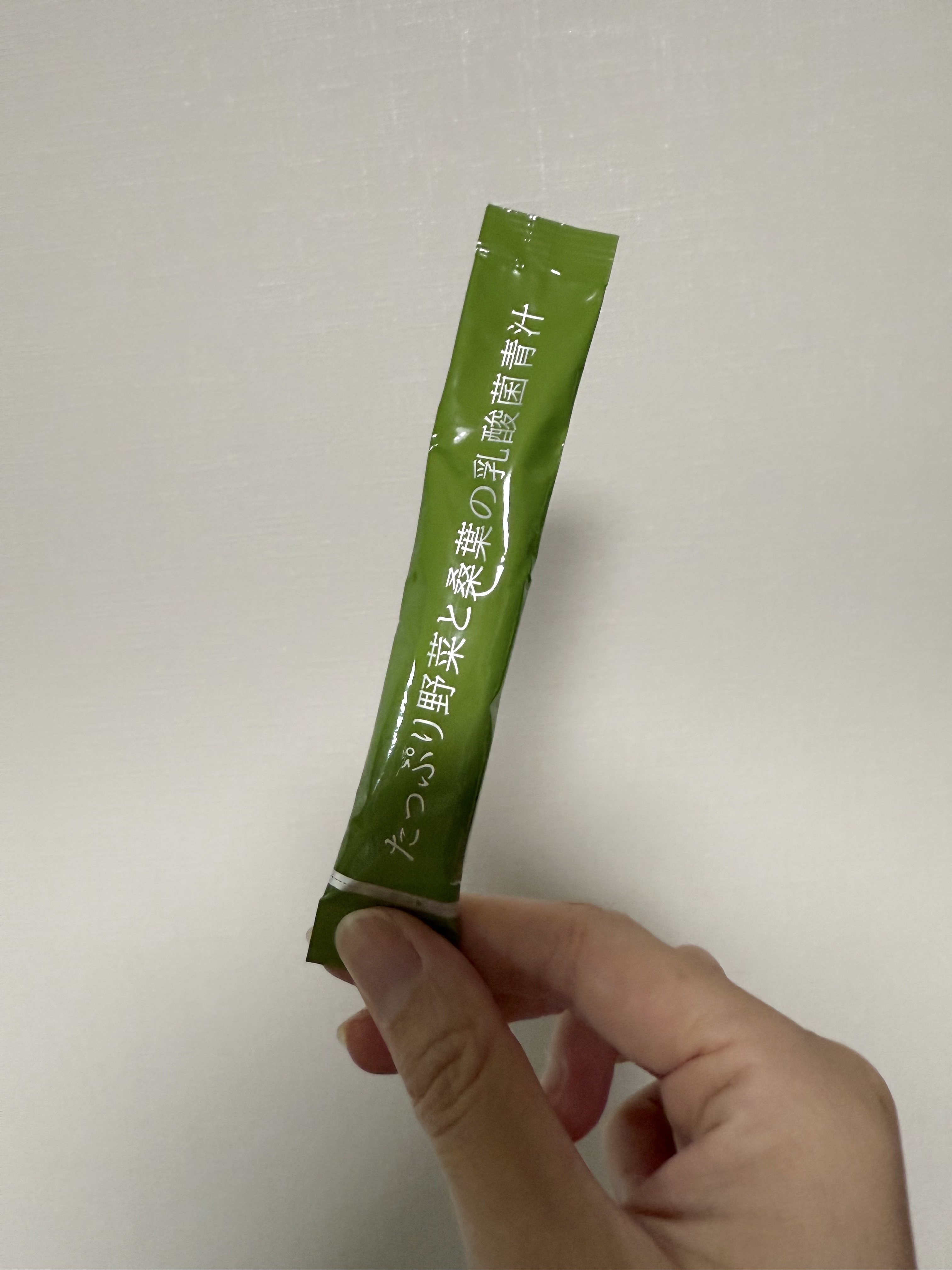 乳酸菌青汁！
野菜不足のときによさそうです🥬