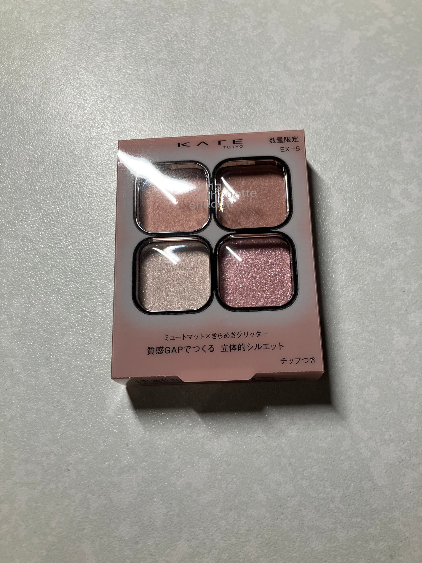ケイト ポッピングシルエットシャドウ/KATE/アイシャドウパレットを使ったクチコミ(1枚目)