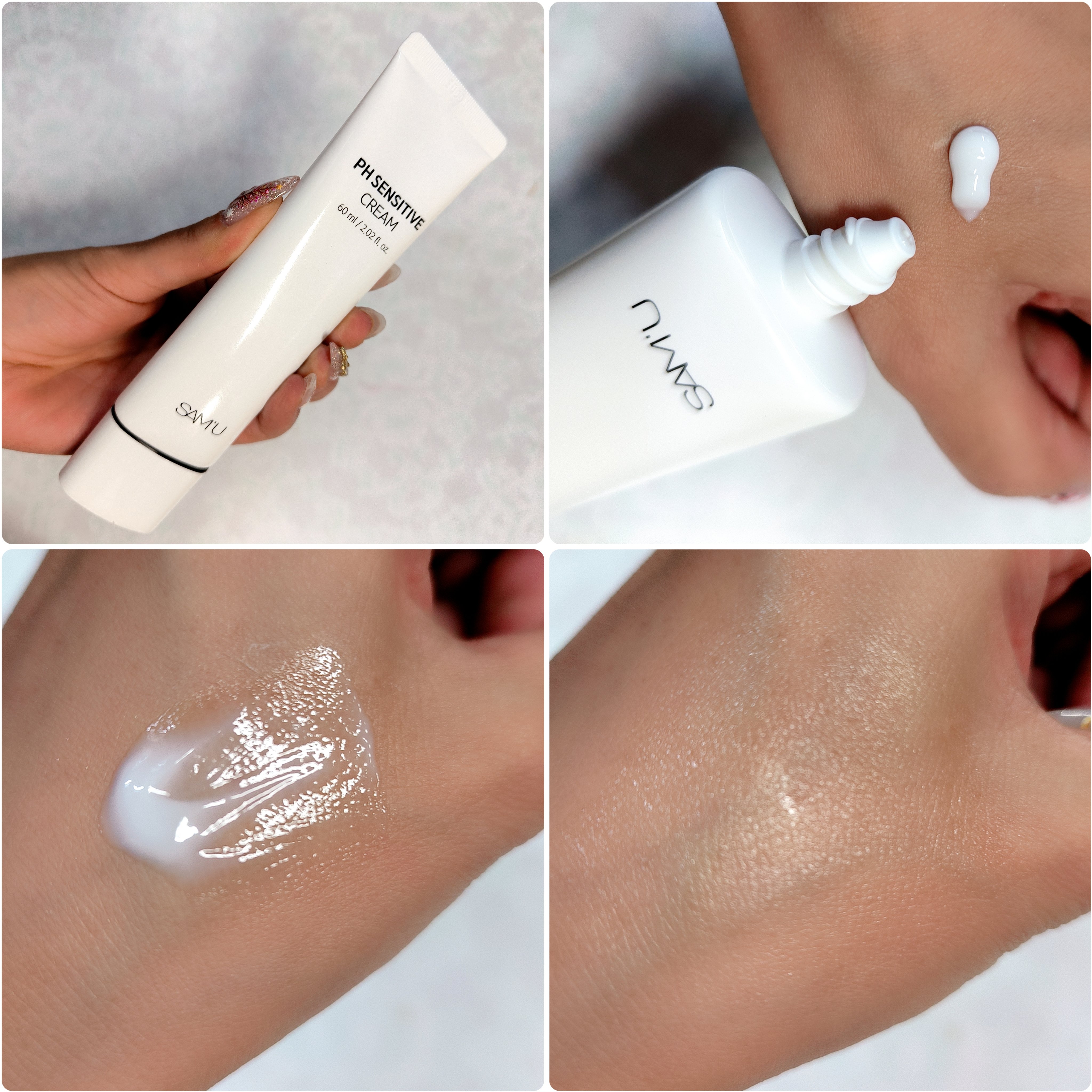 PHセンシティブクリームチューブ 60ml/SAM'U/フェイスクリームを使ったクチコミ（2枚目）