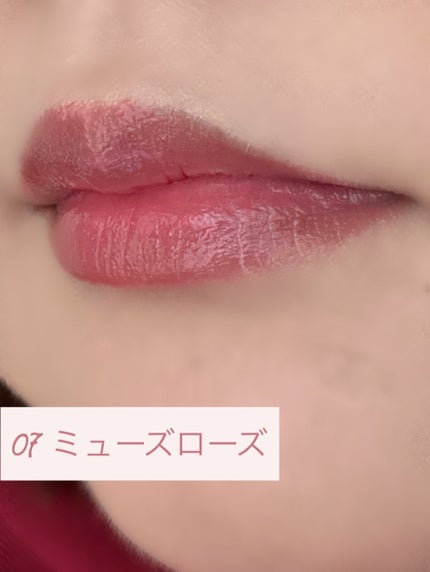 クリスタル グラム バーム/CLIO/口紅・グロス・リップライナー・リップケアを使ったクチコミ(4枚目)