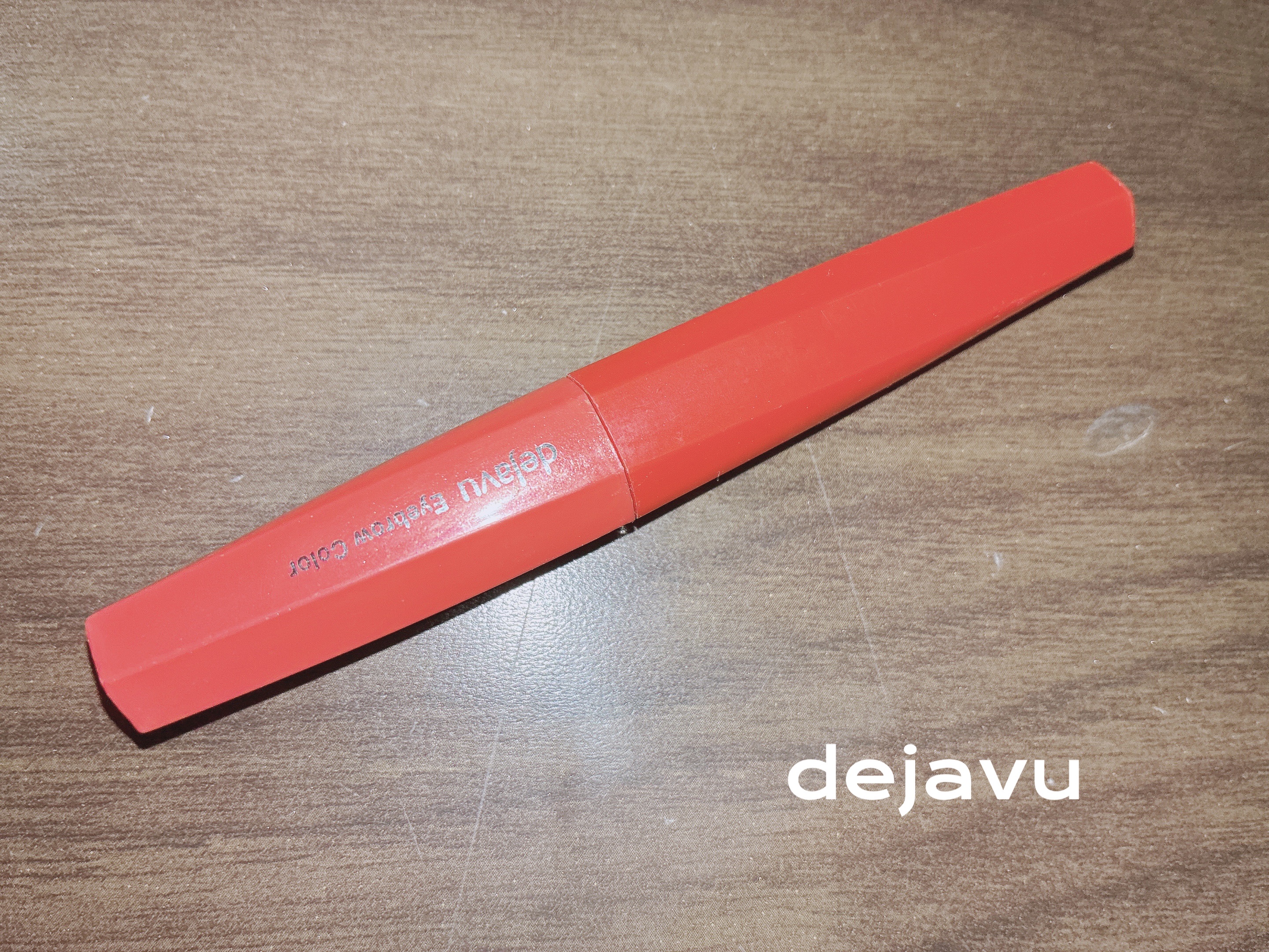 フィルム眉カラー/デジャヴュ/眉マスカラを使ったクチコミ（1枚目）