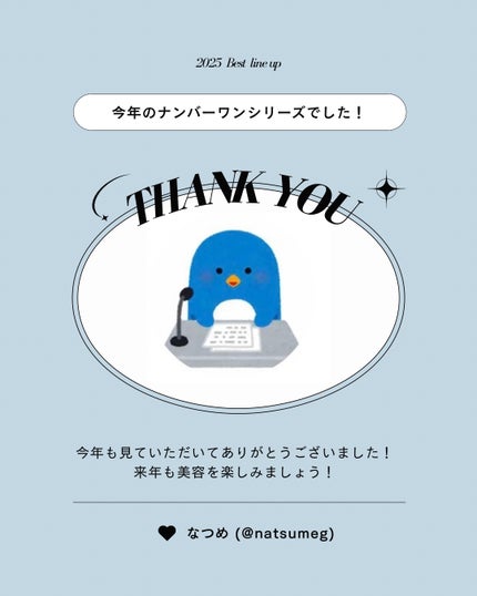 リファ ビューテック ドライヤースマート ダブル アイボリー/ReFa/ドライヤーの画像