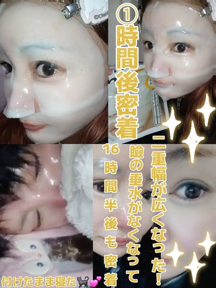 ユース ラディアンス ビタチノール セラム/primera/美容液を使ったクチコミ(4枚目)