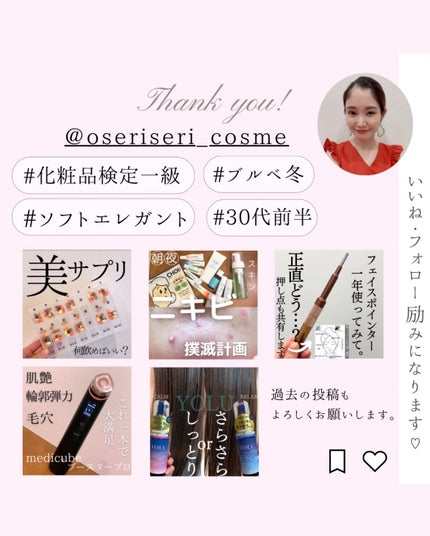 ノスカナイン T セラムマスク S/FATION/シートマスク・パックを使ったクチコミ(8枚目)