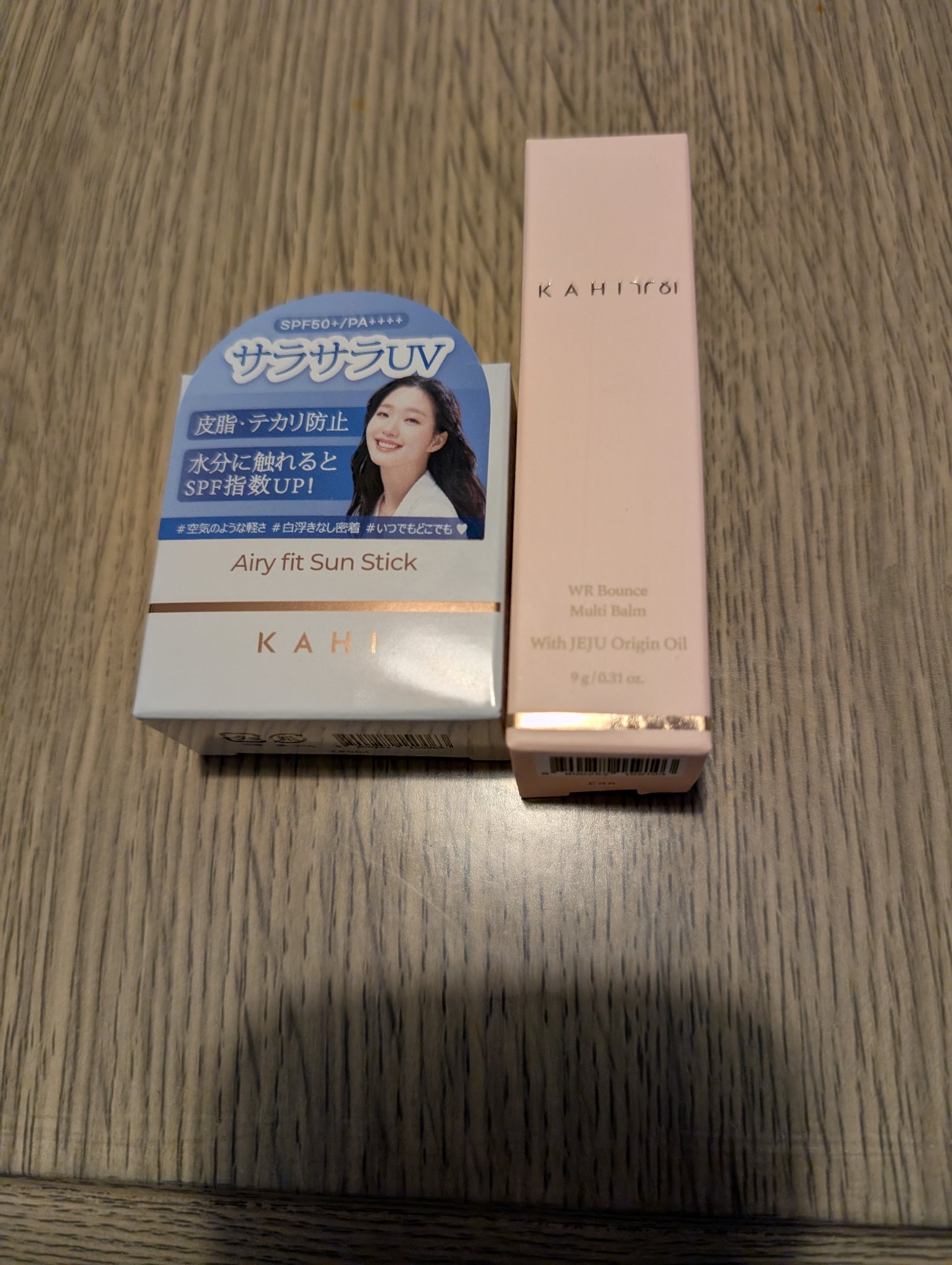 WRバウンス マルチバーム/KAHI/フェイスバームを使ったクチコミ（1枚目）