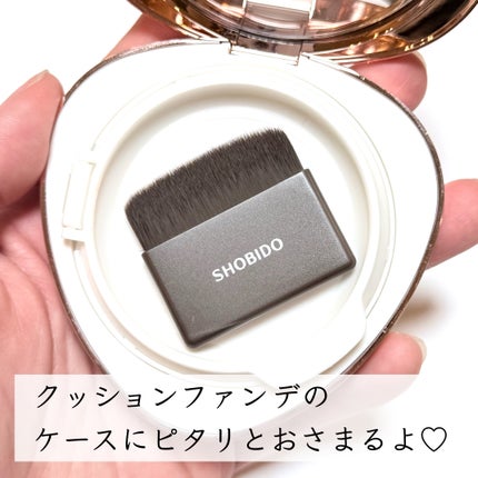 クッションファンデブラシ/SHOBIDO/メイクブラシを使ったクチコミ(4枚目)