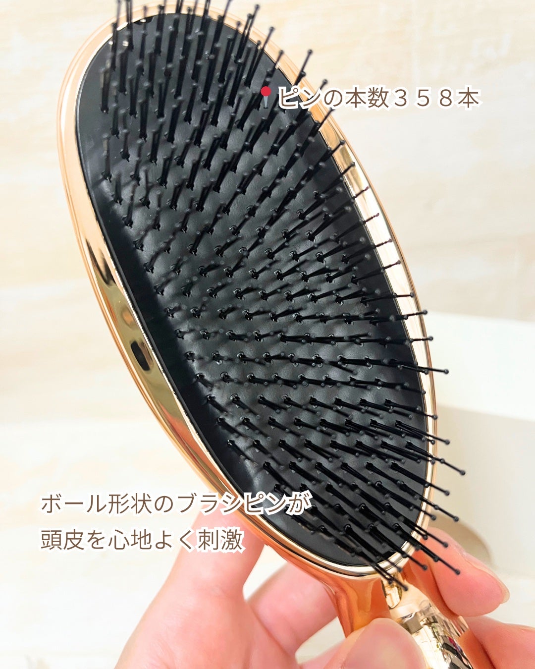 HAIRSTAR イオンスターブラシ/HAIRSTAR/ヘアブラシを使ったクチコミ(4枚目)