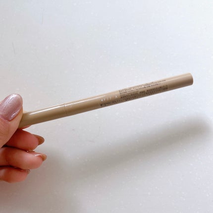 キングダム リキッドアイライナーR1/キングダム/リキッドアイライナーを使ったクチコミ(3枚目)