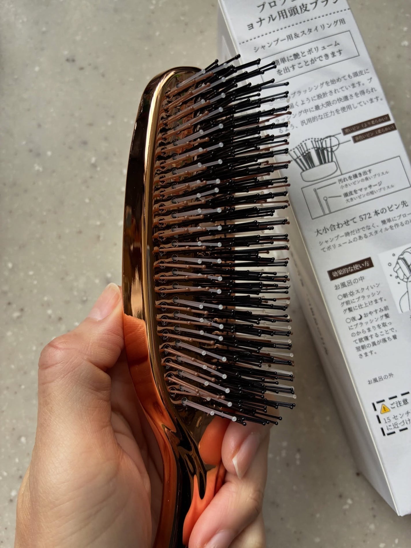 Rikuto 美髪育てる頭皮ブラシ/Rikuto/スカルプブラシを使ったクチコミ(2枚目)