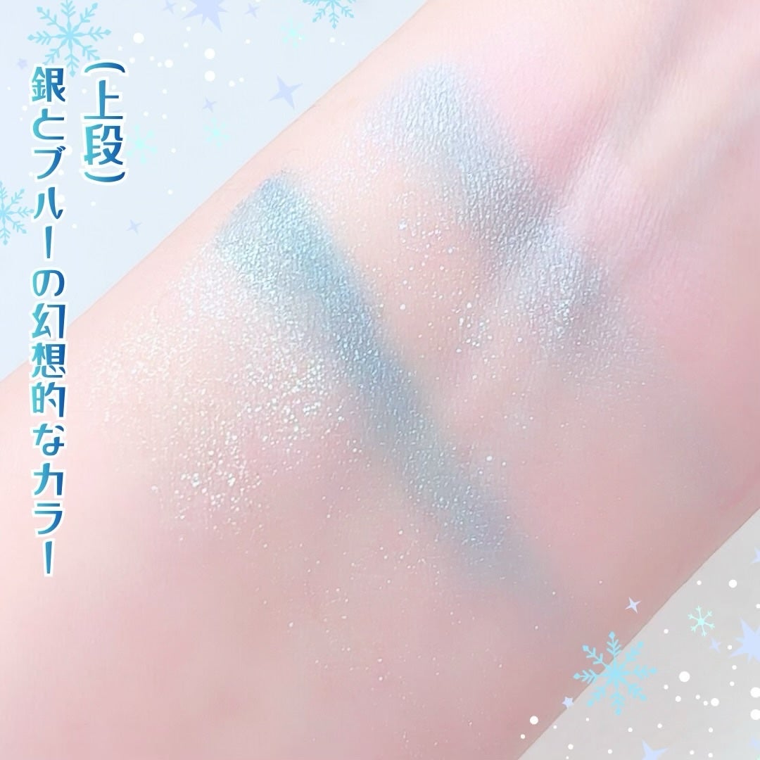 エクスプローラ12色 動物アイシャドウパレット/PERFECT DIARY/アイシャドウパレットを使ったクチコミ(3枚目)