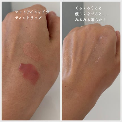 ブライト クレンジング オイル/shu uemura/オイルクレンジングを使ったクチコミ(2枚目)