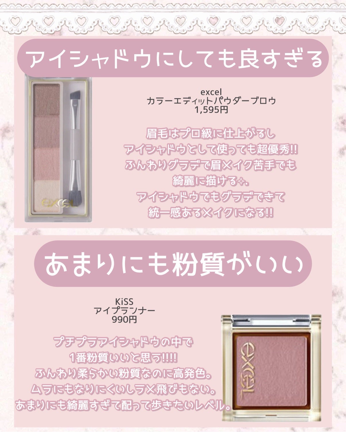 マットシフォン UVホワイトニングベースN/KiSS/化粧下地を使ったクチコミ(4枚目)