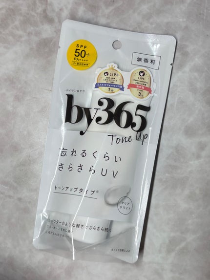 by365 パウダリーUVクリーム トーンアップ/ナリスアップ/日焼け止め・UVケアを使ったクチコミ(1枚目)
