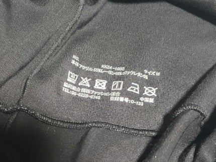 発熱うるおいレギンス/九鬼さん/その他を使ったクチコミ(2枚目)