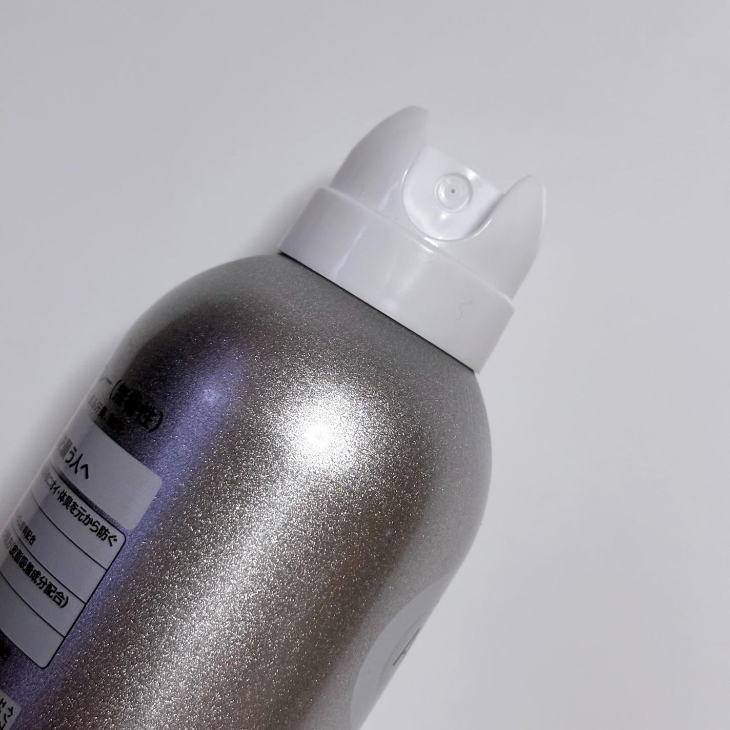 デオドラントスプレー(無香性)/エージーデオ24/デオドラント・制汗剤を使ったクチコミ(2枚目)