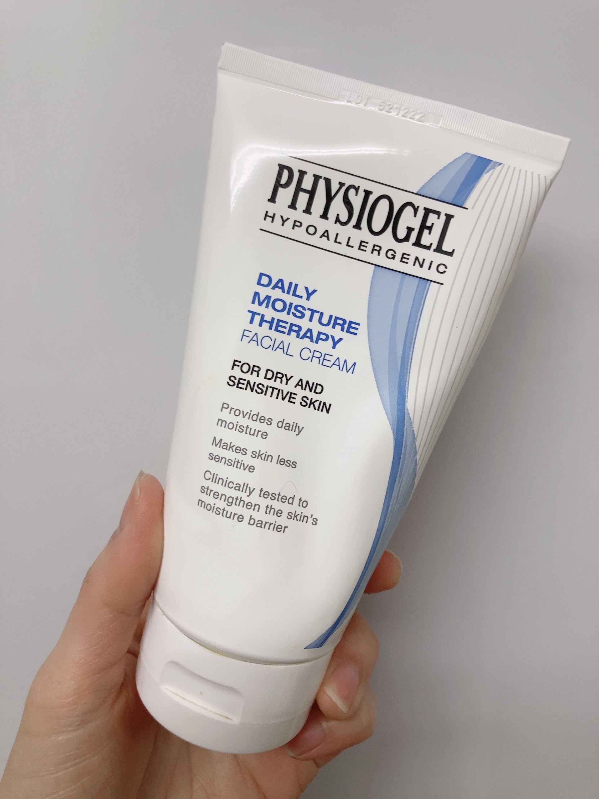 DMT フェイシャルクリーム/PHYSIOGEL/フェイスクリームを使ったクチコミ（1枚目）