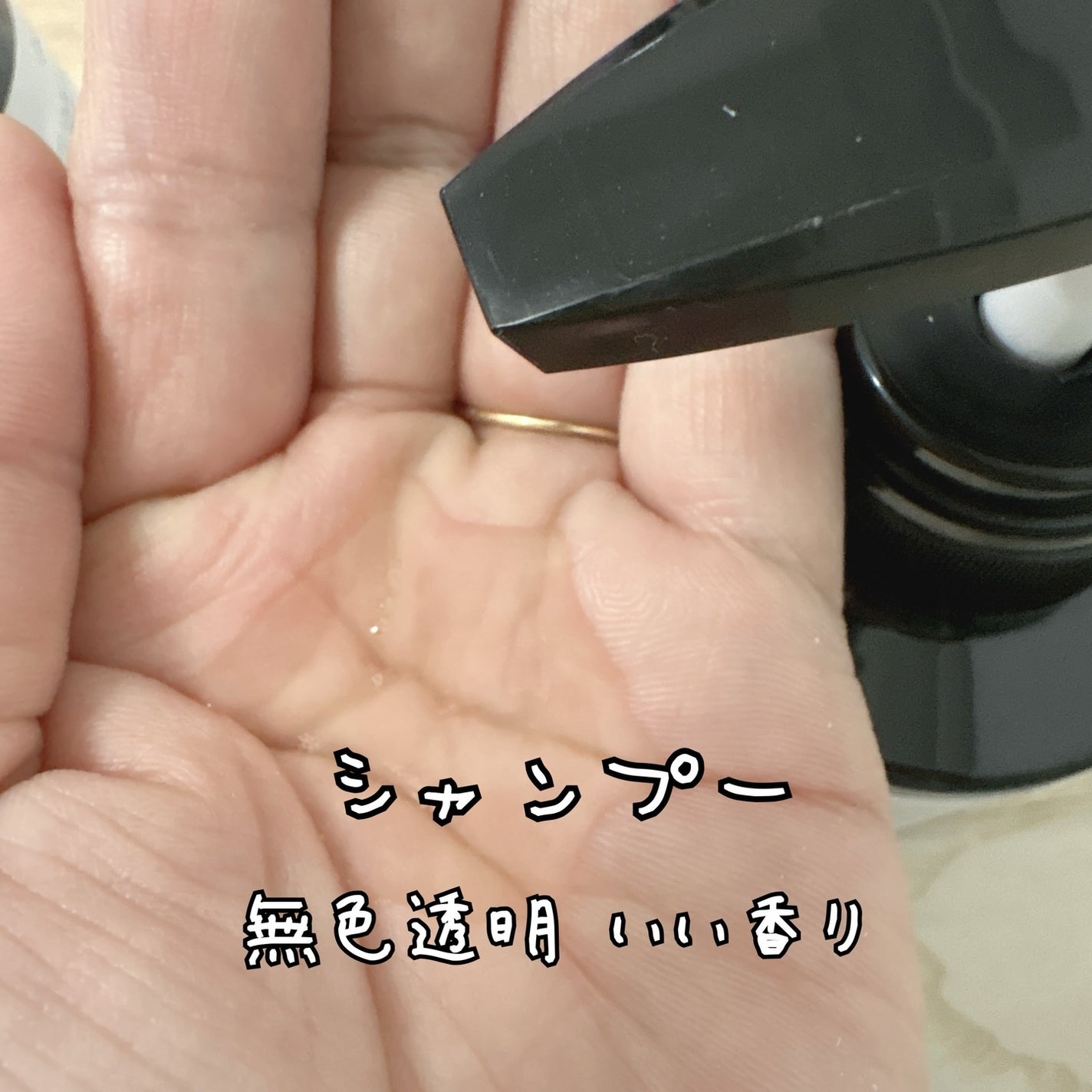 こしゅみー。フォロバ100 on LIPS 「#PR@cherim_link様よりご提供頂きました!⟡...」(2枚目)