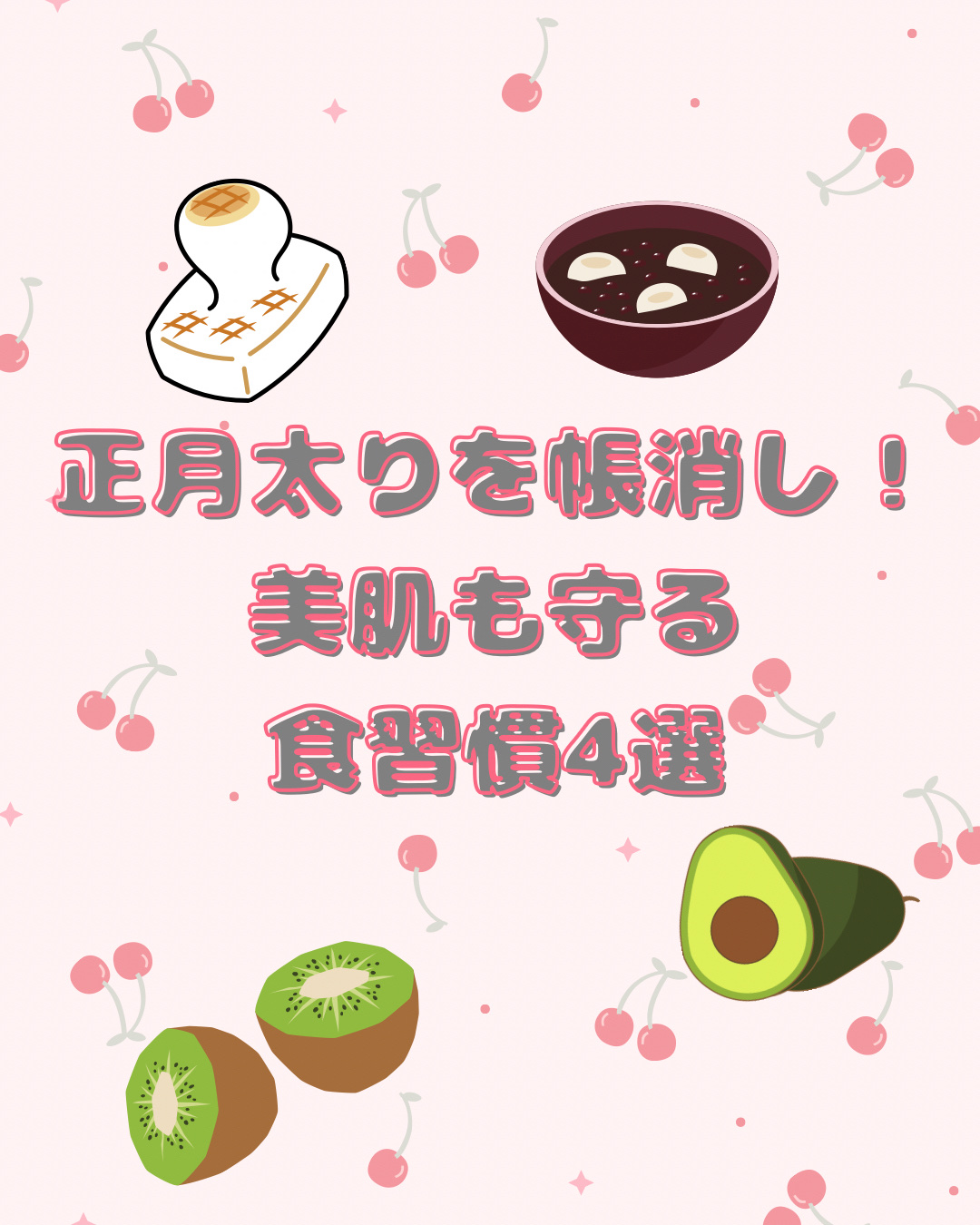 かっさプレート/DAISO/かっさプレートを使ったクチコミ（1枚目）