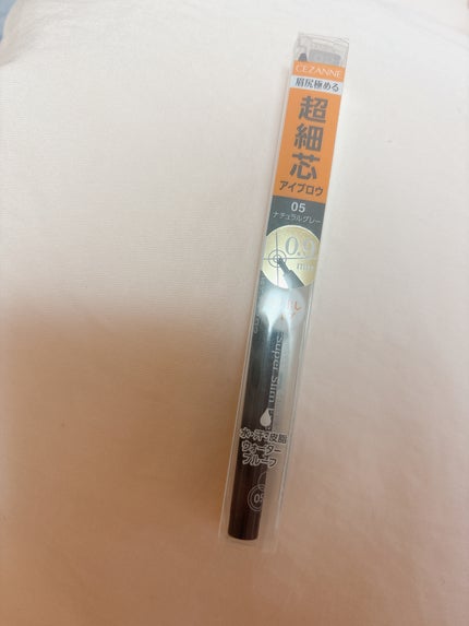 超細芯アイブロウ/CEZANNE/アイブロウペンシルを使ったクチコミ(1枚目)