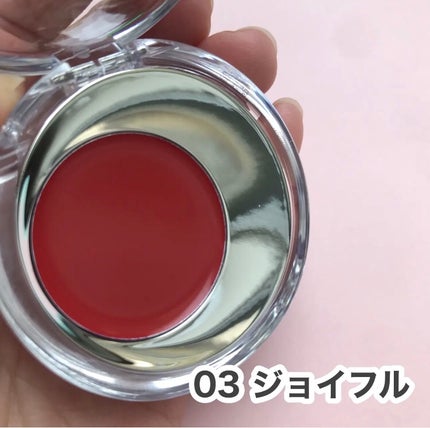 を使ったクチコミ(3枚目)