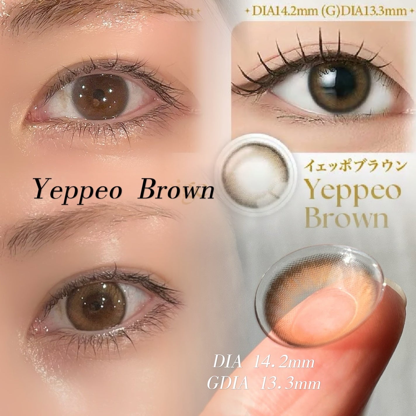 ANGÉLIQUE 1month/ANGÉLIQUE/1ヶ月(1MONTH)カラコンを使ったクチコミ(2枚目)