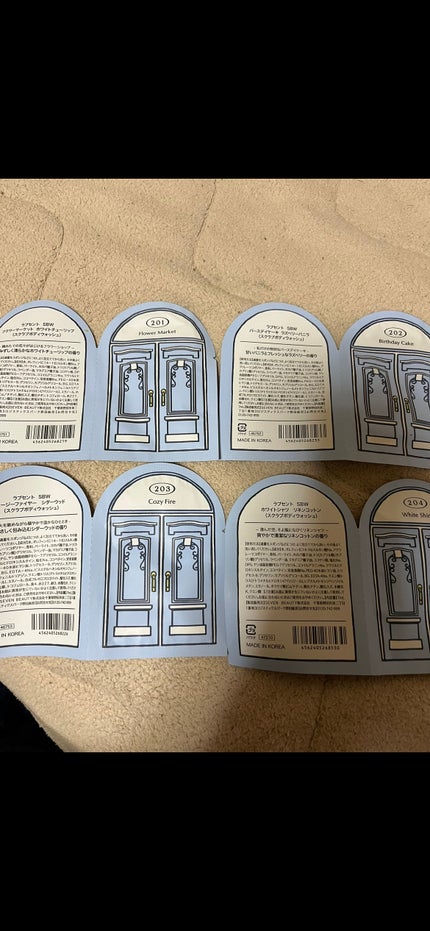 スクラブボディウォッシュ フラワーマーケット ホワイトチューリップ/LUV SCENT/ボディスクラブを使ったクチコミ(2枚目)