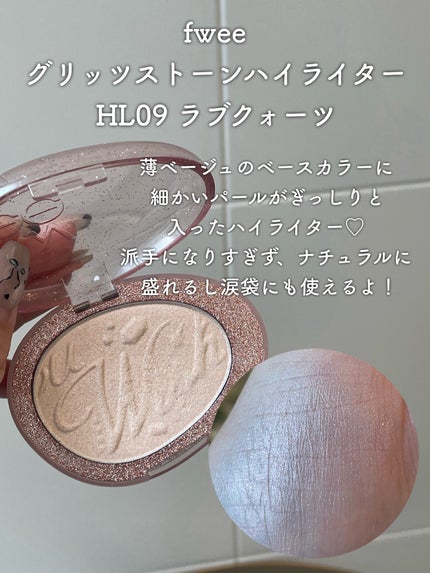 ヴォワールコレクチュールn/クレ・ド・ポー ボーテ/化粧下地を使ったクチコミ(8枚目)