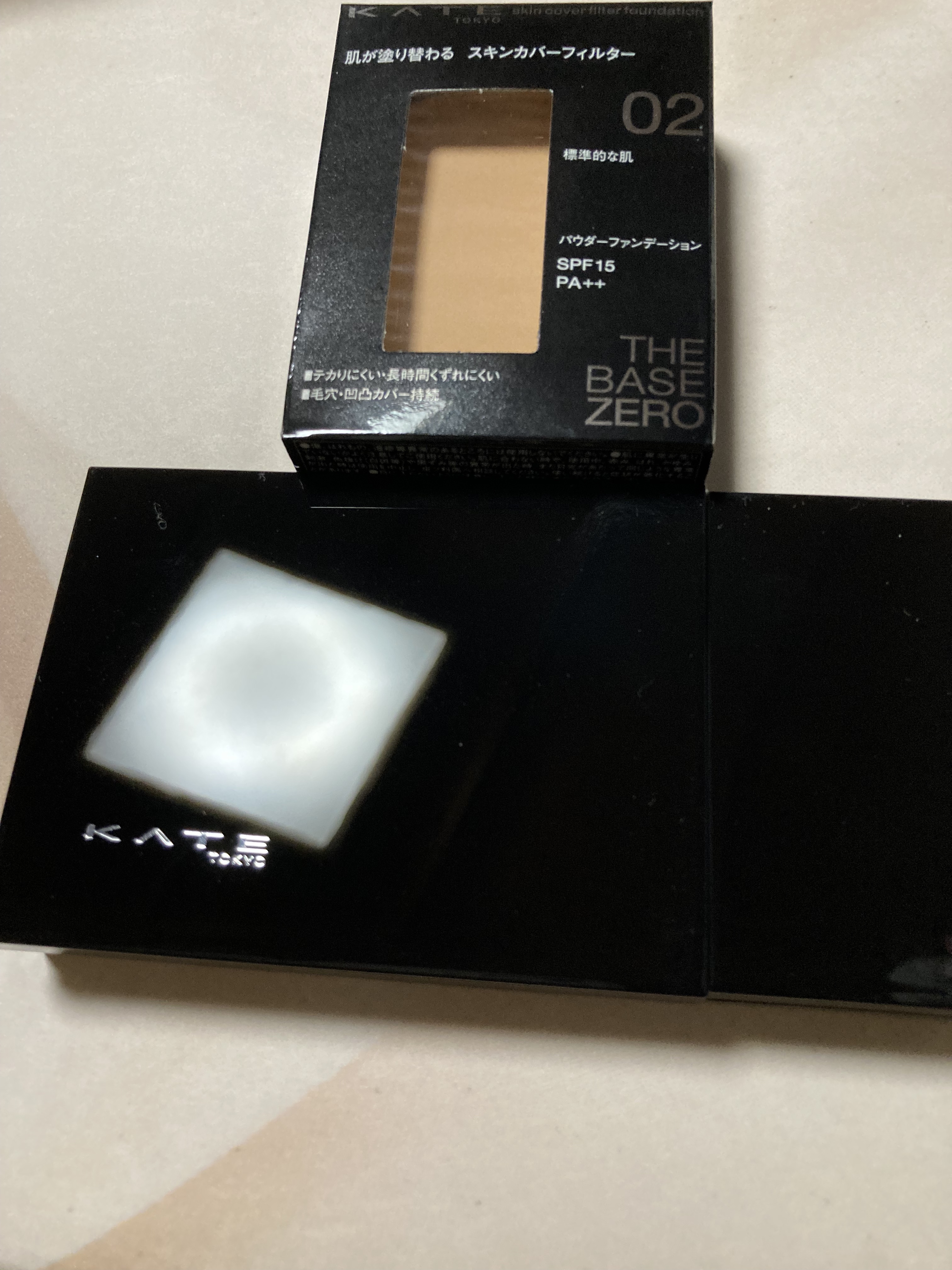 スキンカバーフィルターファンデーション/KATE/パウダーファンデーションを使ったクチコミ（1枚目）