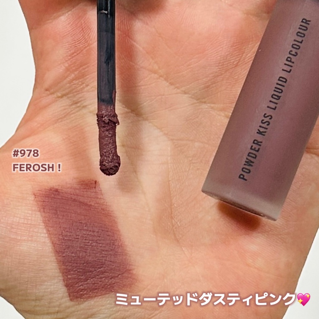 パウダー キス リキッド リップカラー/M・A・C/口紅を使ったクチコミ（2枚目）