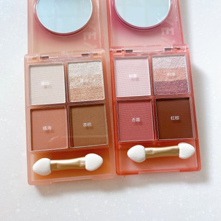 四色アイシャドウパレット/COLORKEY/アイシャドウパレットを使ったクチコミ(2枚目)