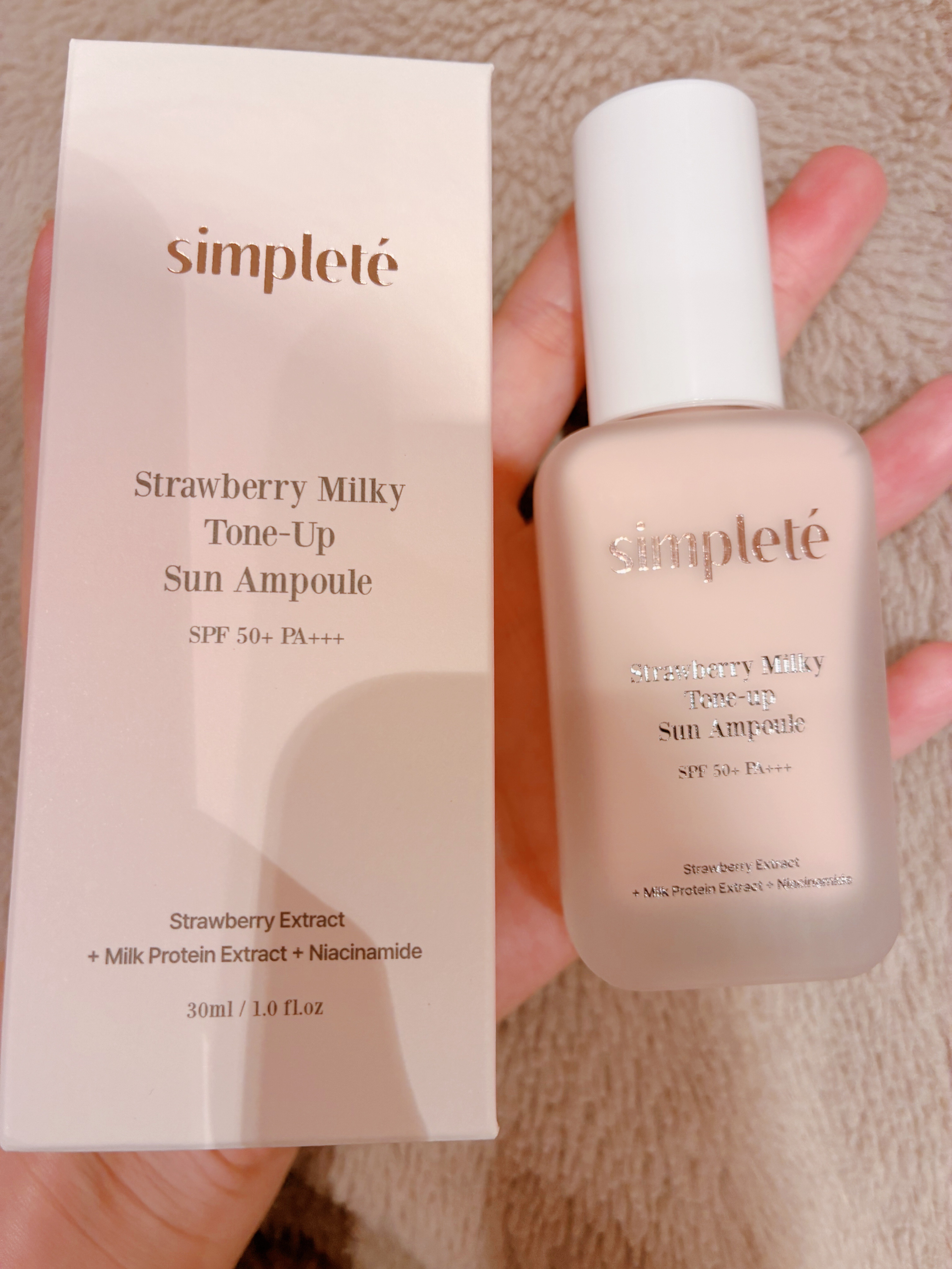 ミルクピールトナー/Simplete/拭き取り化粧水を使ったクチコミ（1枚目）