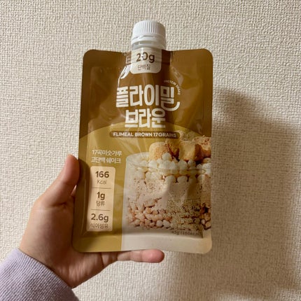 FLIMEAL プロテインシェイク/FLIMEAL/その他プロテインを使ったクチコミ(1枚目)