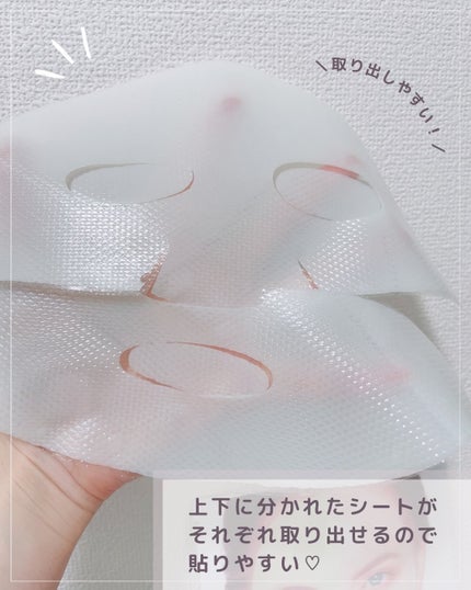 ããŒãã§ã¯ã ãªã¢ã« ããã©ãŒãã³ã¹ ã·ã«ã³ã©ãŒã²ã³ãã¹ã¯ãã㯠/ããŒããã£ãã¯ã¹/ã·ãŒããã¹ã¯ã»ããã¯ã䜿ã£ãã¯ãã³ãïŒ3æç®ïŒ