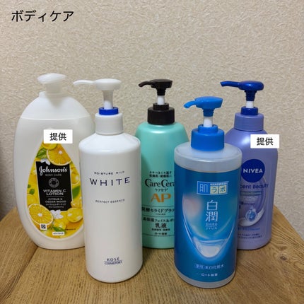 çœæ¹¯ð«§ïŸïœ«ïŸïŸïŸâ on LIPS ã2025幎æ£åžãðªææã¡ã®ã¹ãã³ã±ã¢ãå
šãŠå
¬éïŒå
šãŠæ¬æ°ã§ãã..ãïŒ7æç®ïŒ