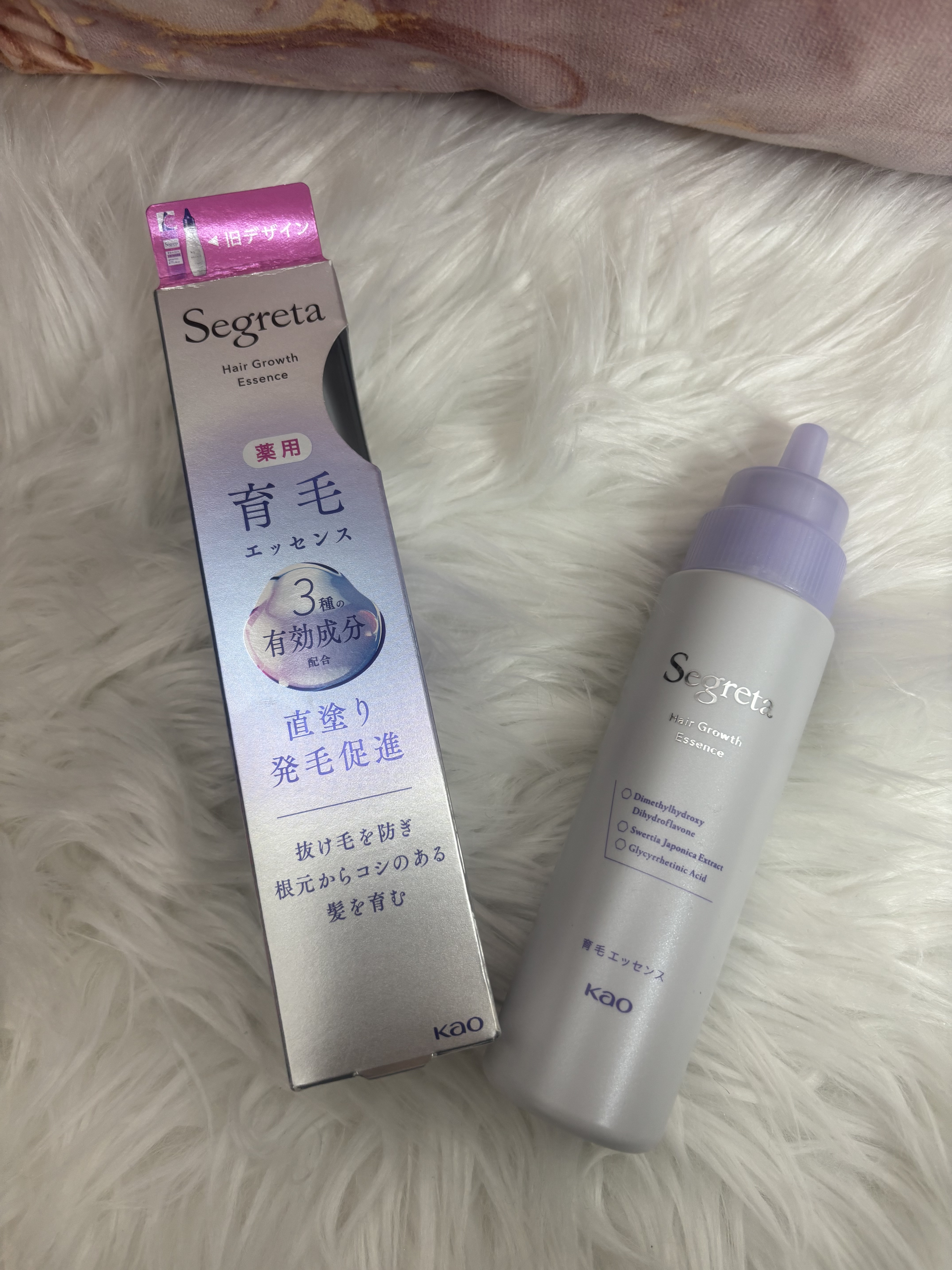 セグレタ 育毛エッセンス/花王/頭皮ローションを使ったクチコミ（2枚目）