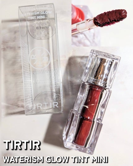 ウォーターリズムグロウティント/TIRTIR(ティルティル)/リップティントを使ったクチコミ(1枚目)