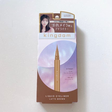 キングダム リキッドアイライナーR1/キングダム/リキッドアイライナーを使ったクチコミ(4枚目)