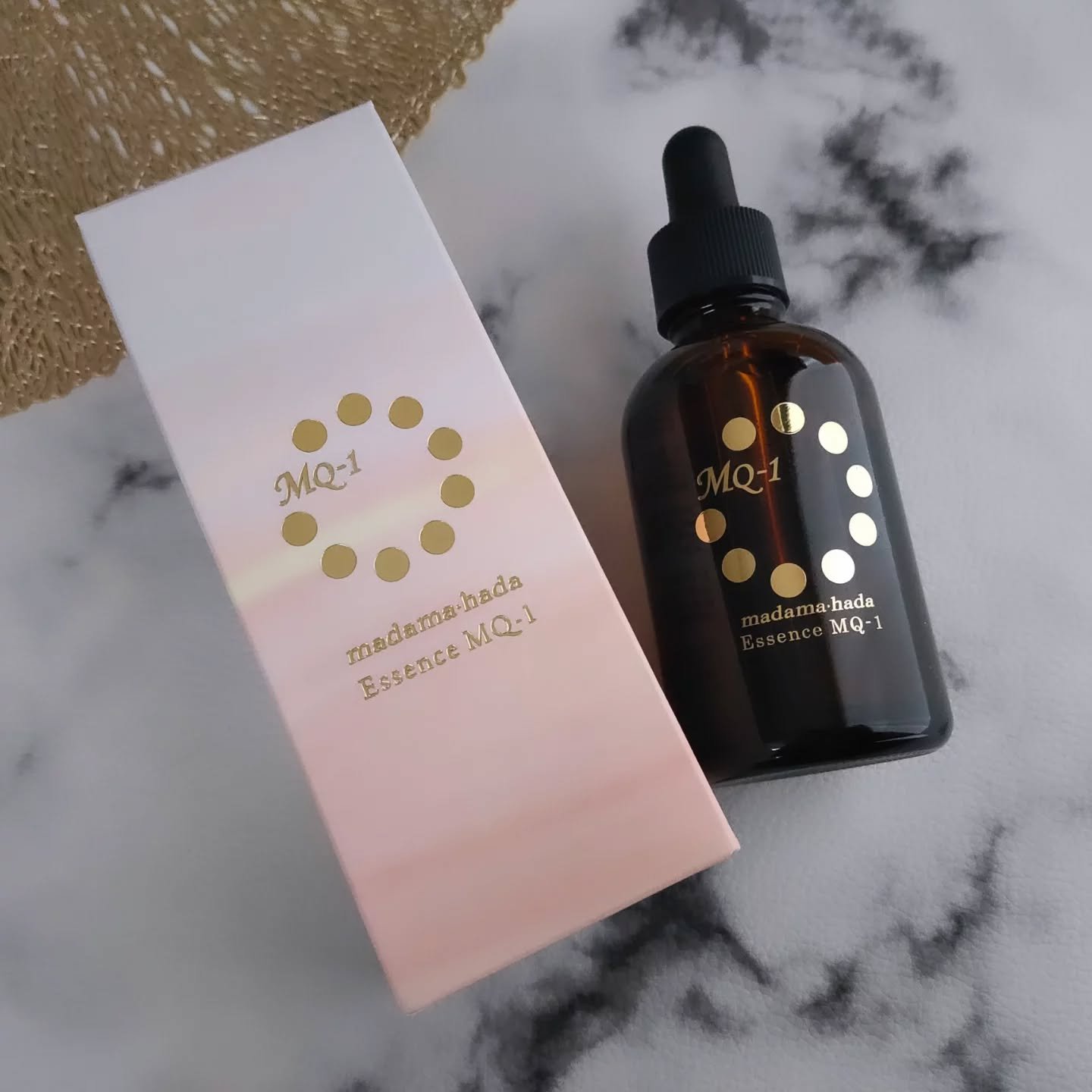 真珠肌エッセンス/madama･hada（真珠肌）/美容液を使ったクチコミ（2枚目）