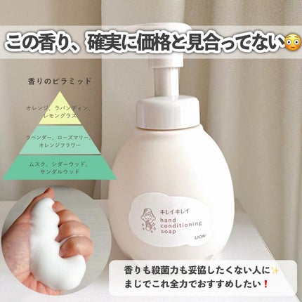 クリアエッセンスマスク/ピュレア/シートマスク・パックを使ったクチコミ(5枚目)