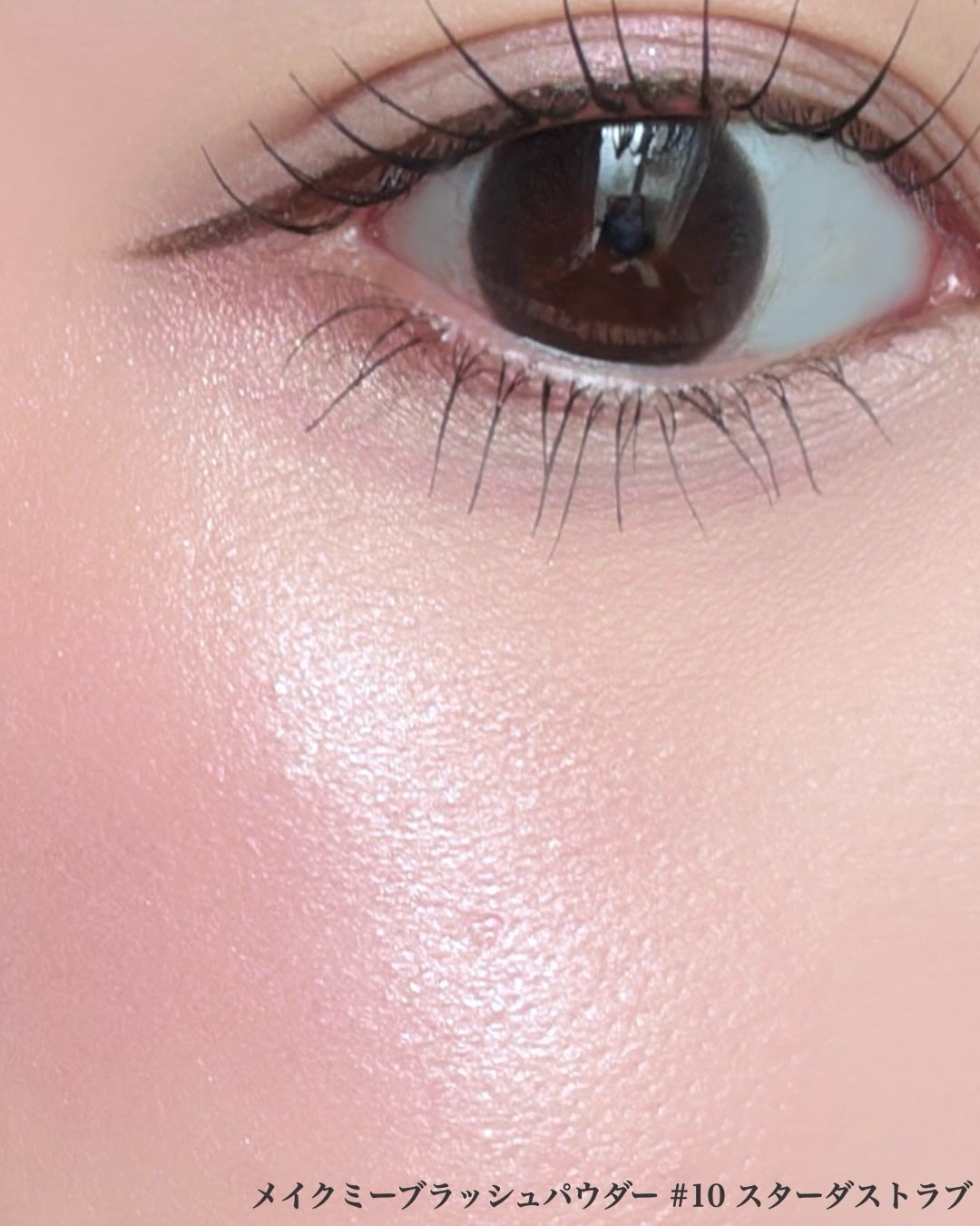 YSL ラブシャイン リップスティック/YVES SAINT LAURENT BEAUTE/口紅を使ったクチコミ(6枚目)