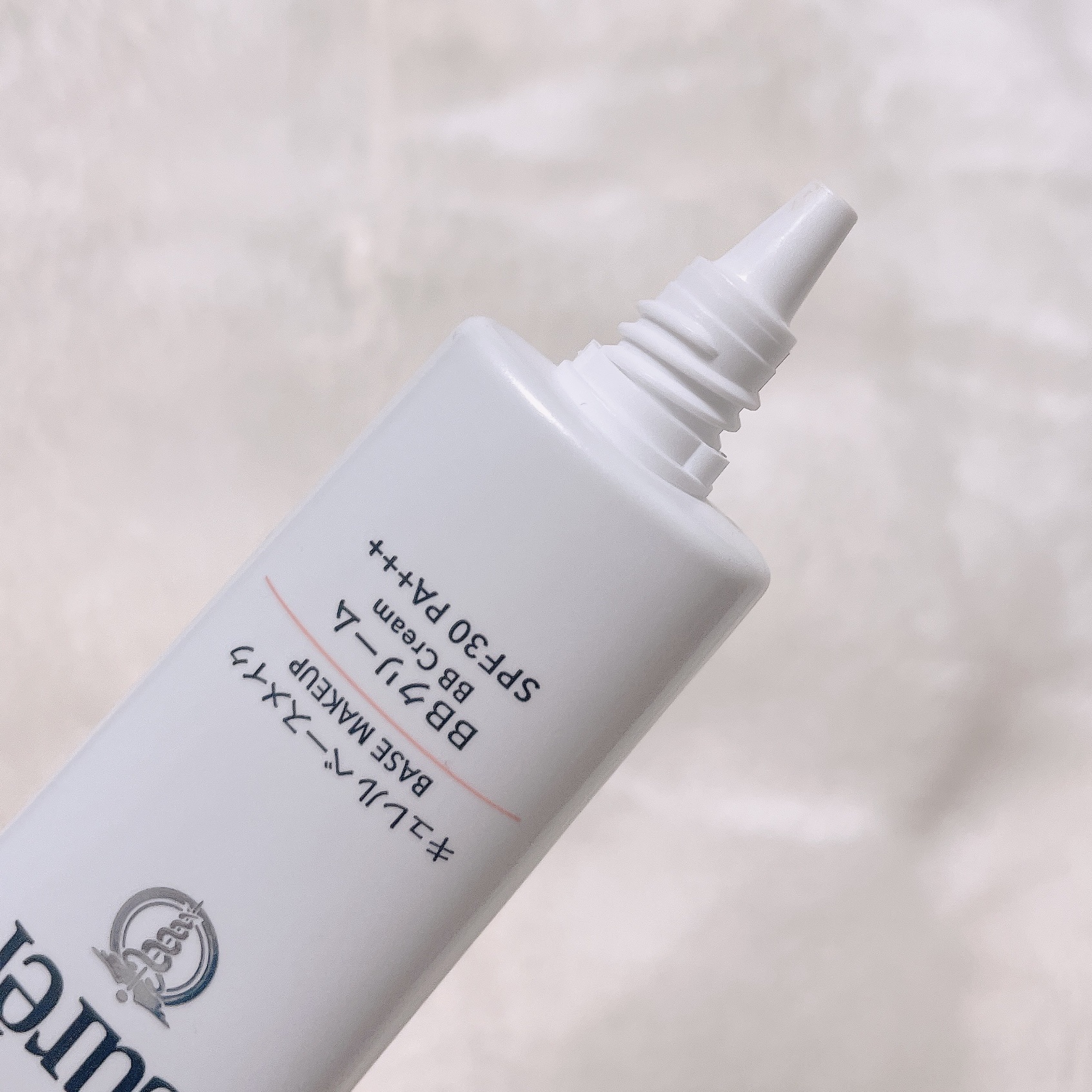 ベースメイク BBクリーム/キュレル/BBクリームを使ったクチコミ（3枚目）