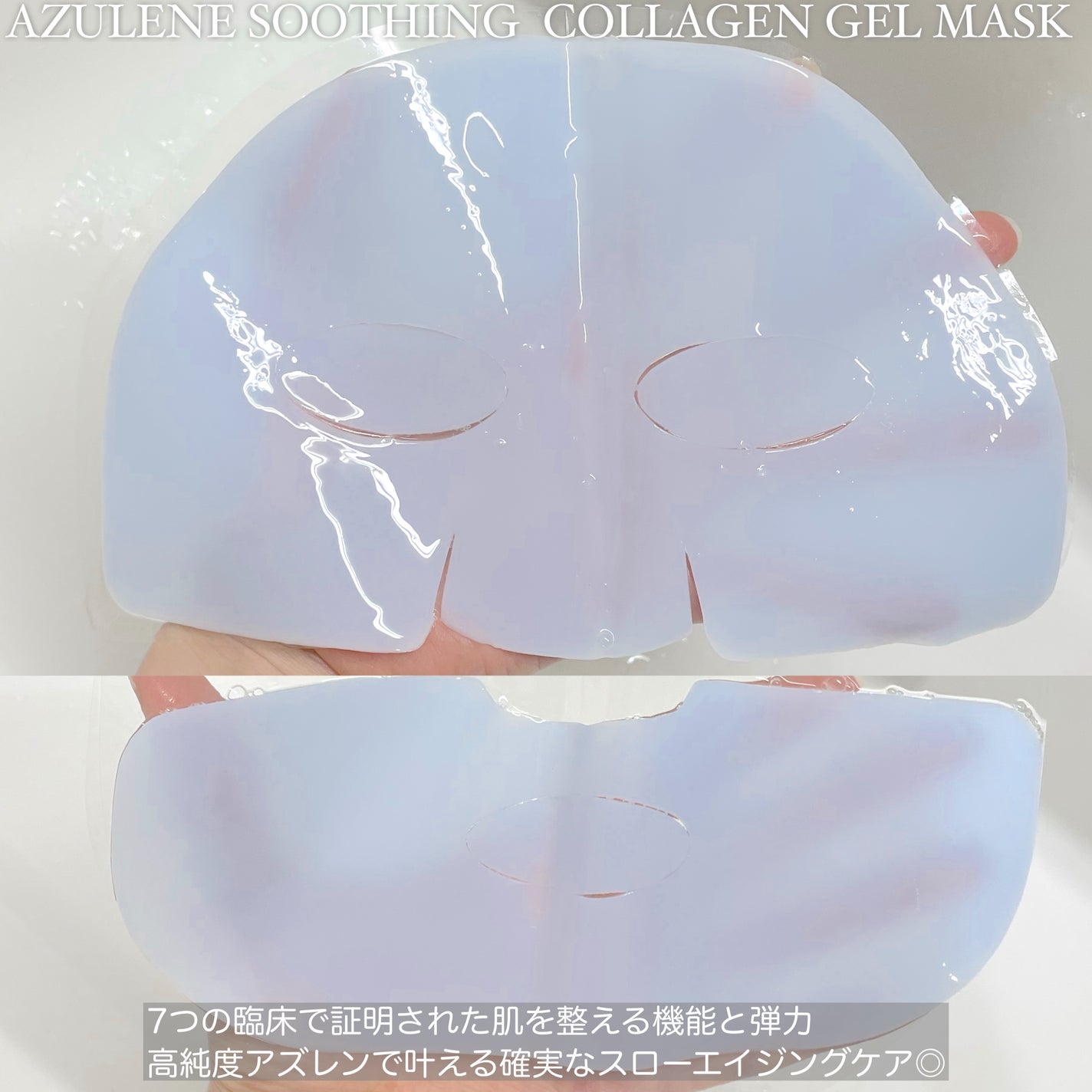 YUKAð€ðšãã©ãã100 on LIPS ãã¢ãºã¬ã³ã¹ãŒãžã³ã°ã³ã©ãŒã²ã³ãžã§ã«ãã¹ã¯ð7ã€ã®èšåºã§èšŒæãã..ãïŒ2æç®ïŒ